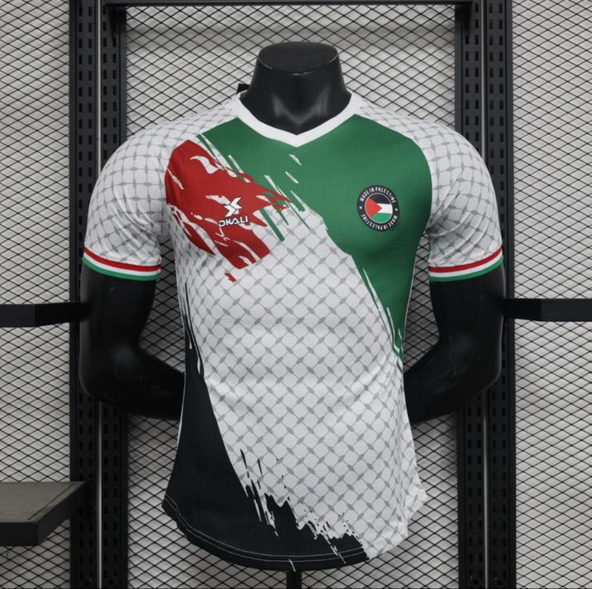 Maillot Palestine Blanc