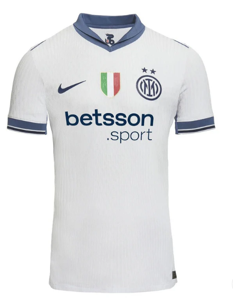 Maillot Inter Milan Extérieur 2024/2025