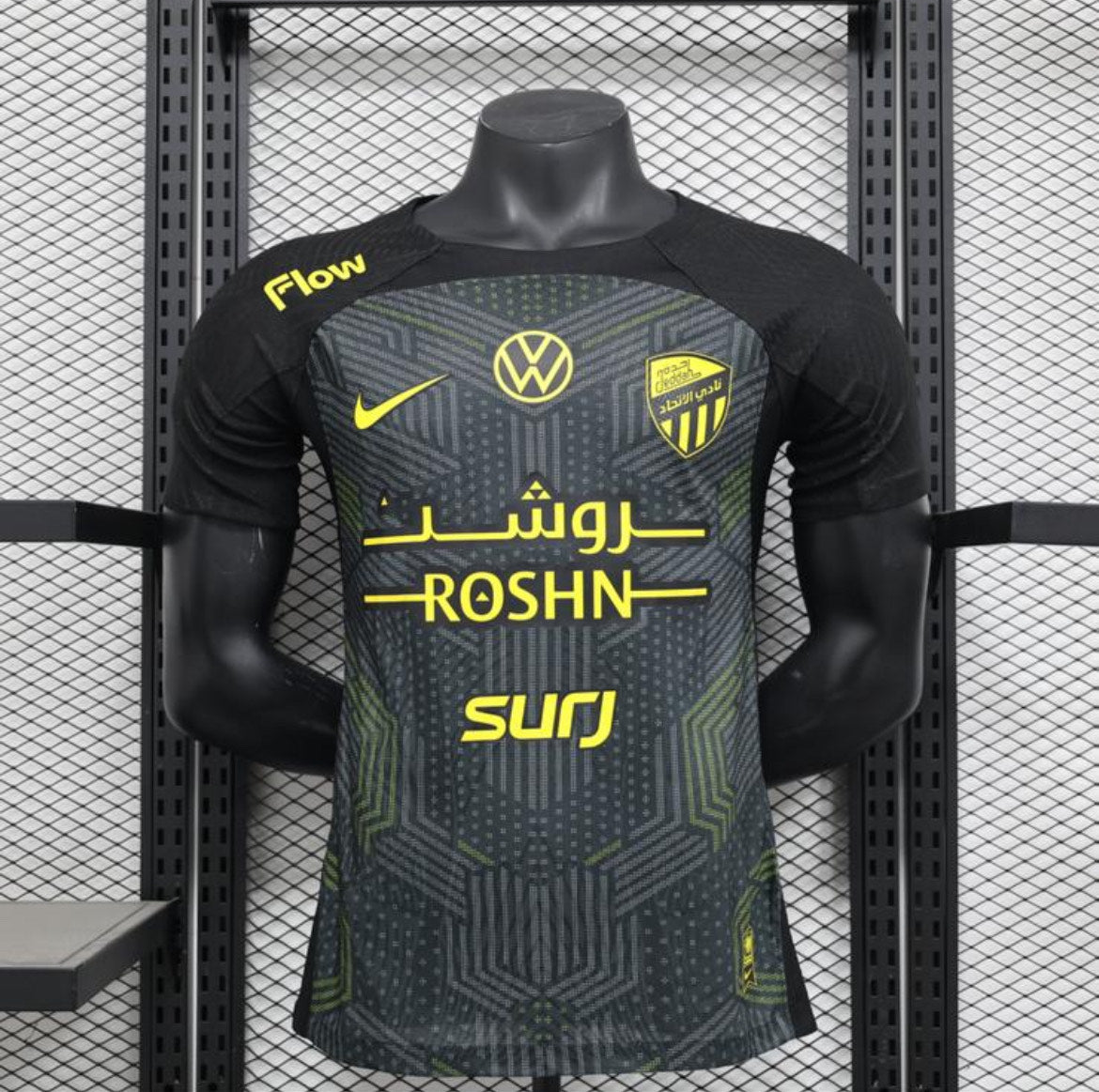 Maillot Al Ittihad 2024/2025