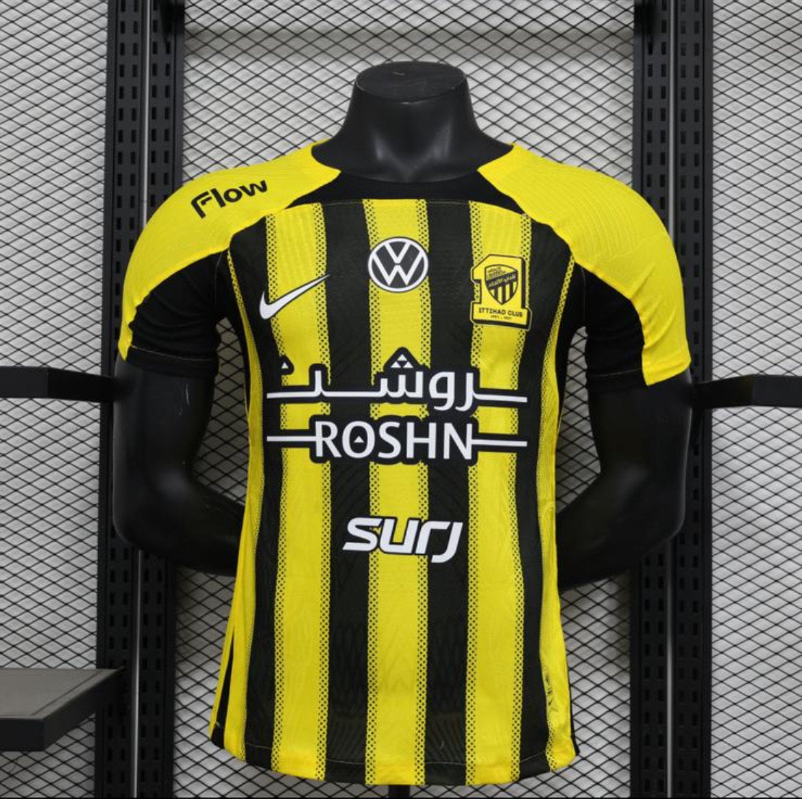 Maillot Al Ittihad Domicile 2024/2025