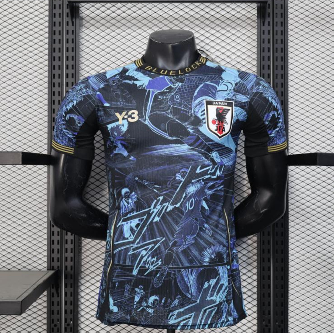 Maillot Concept Japon