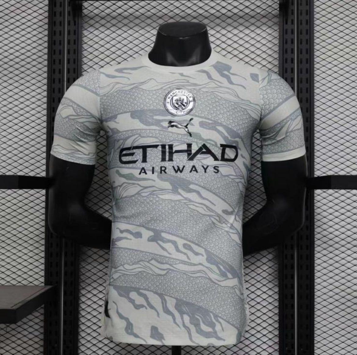 Maillot Concept Manchester City
