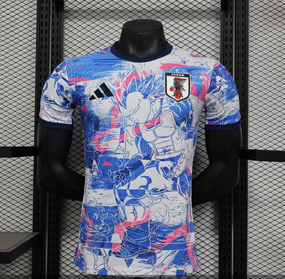 Maillot Concept Japon