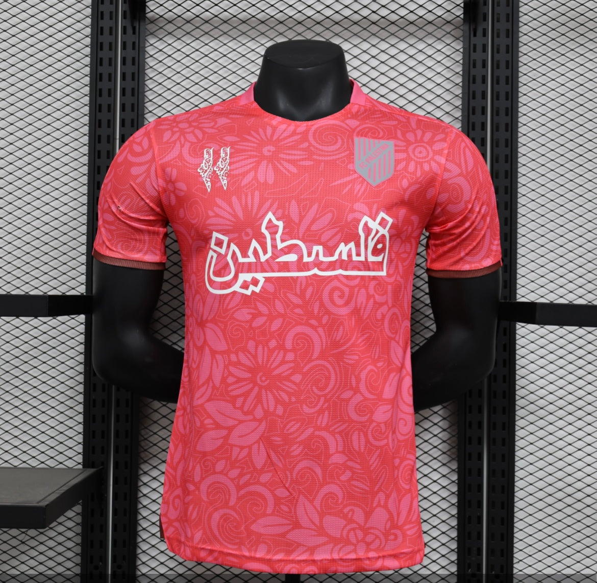 Maillot Concept Palestine