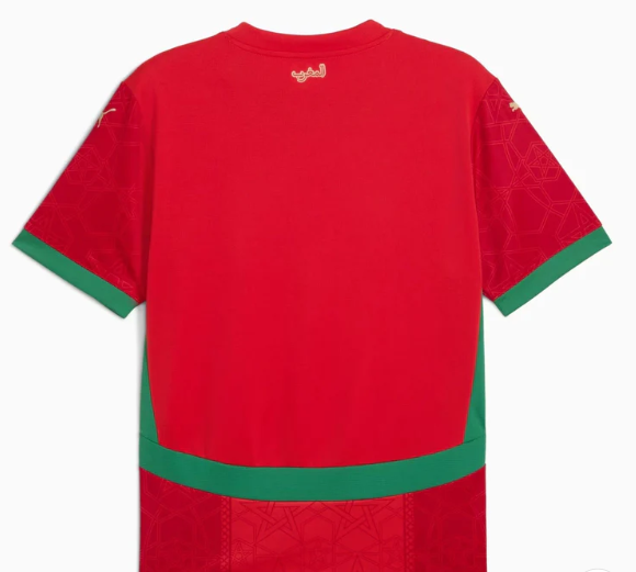 Maillot Maroc Domicile 2024/2025