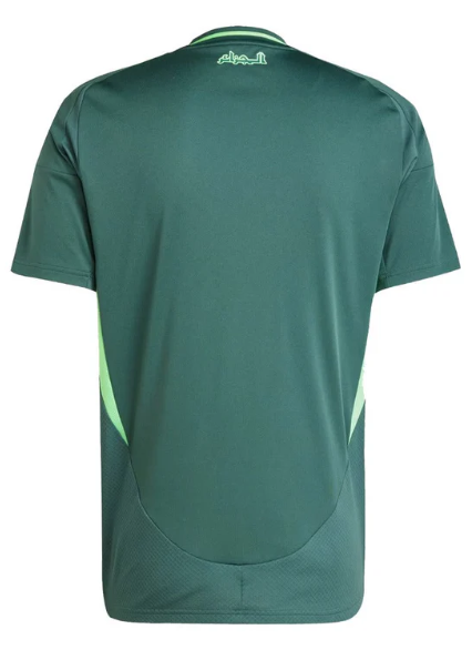 Maillot Algérie Extérieur 2024/2025